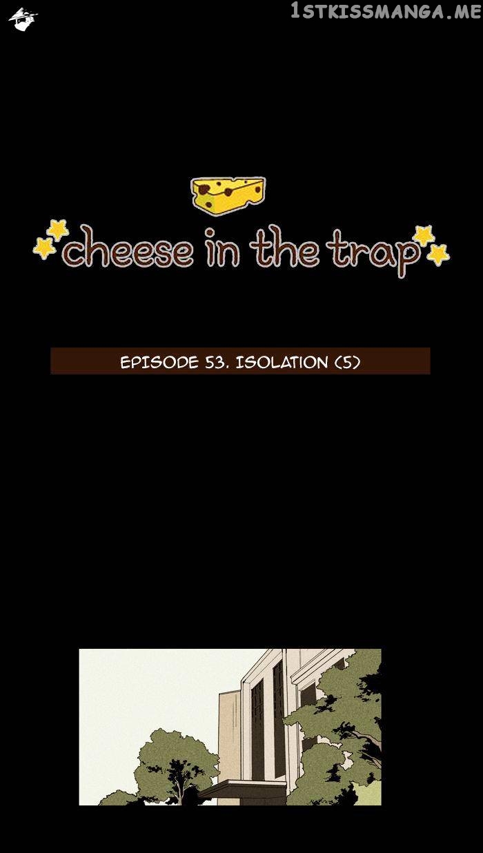 Cheese in the Trap Chapter 100 - page 1