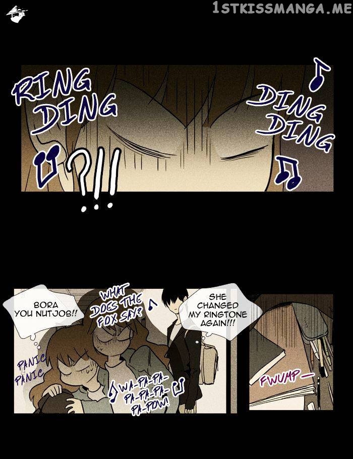 Cheese in the Trap Chapter 100 - page 13