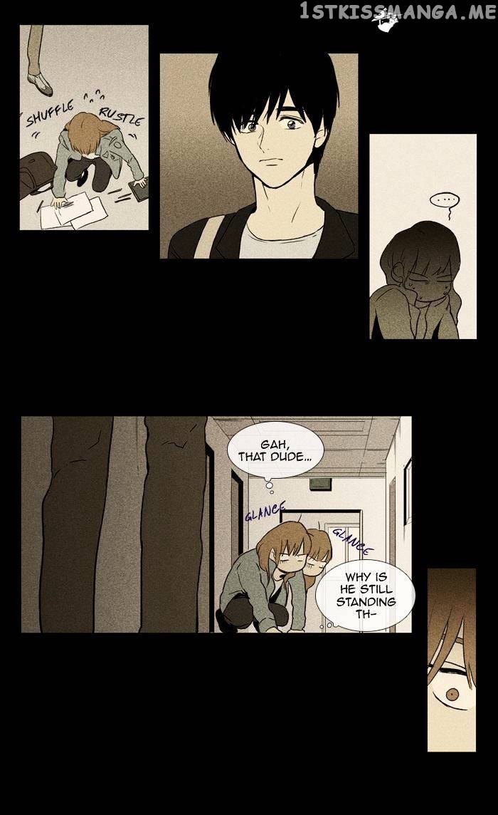 Cheese in the Trap Chapter 100 - page 15
