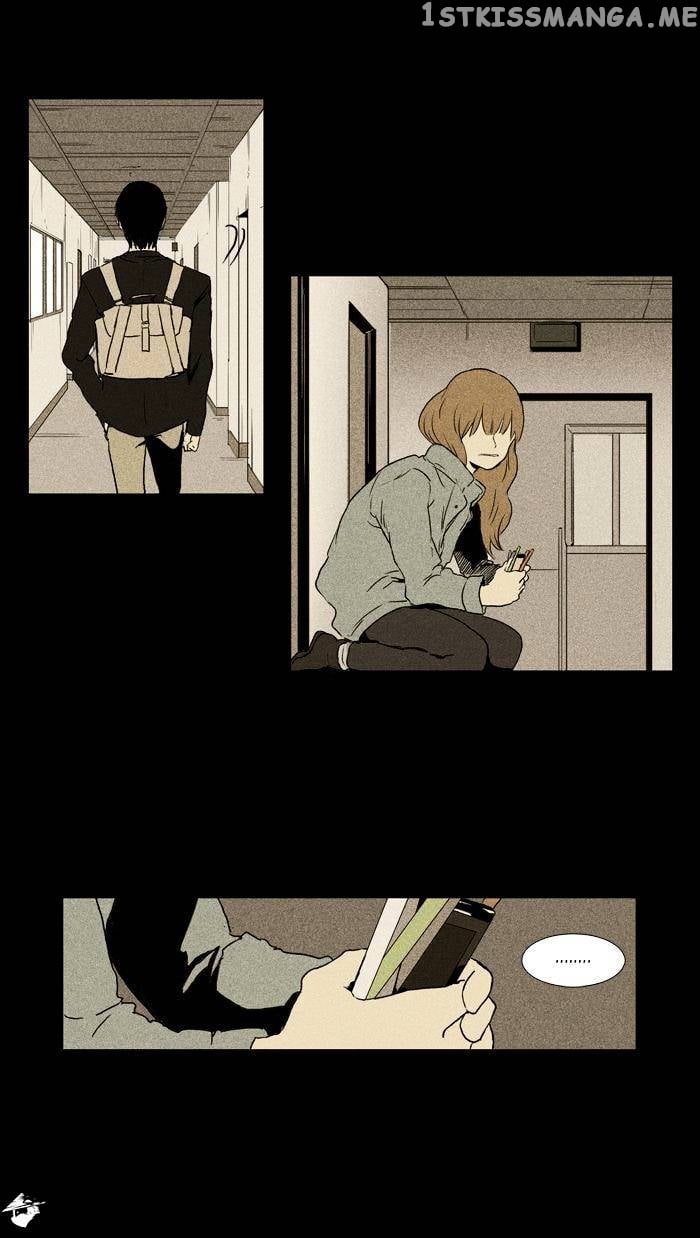 Cheese in the Trap Chapter 100 - page 20