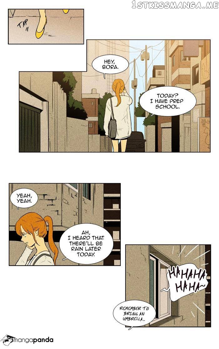 Cheese in the Trap Chapter 100 - page 23