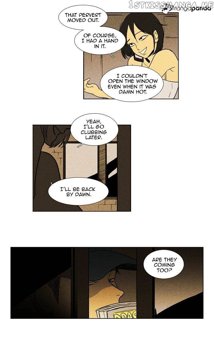 Cheese in the Trap Chapter 100 - page 24