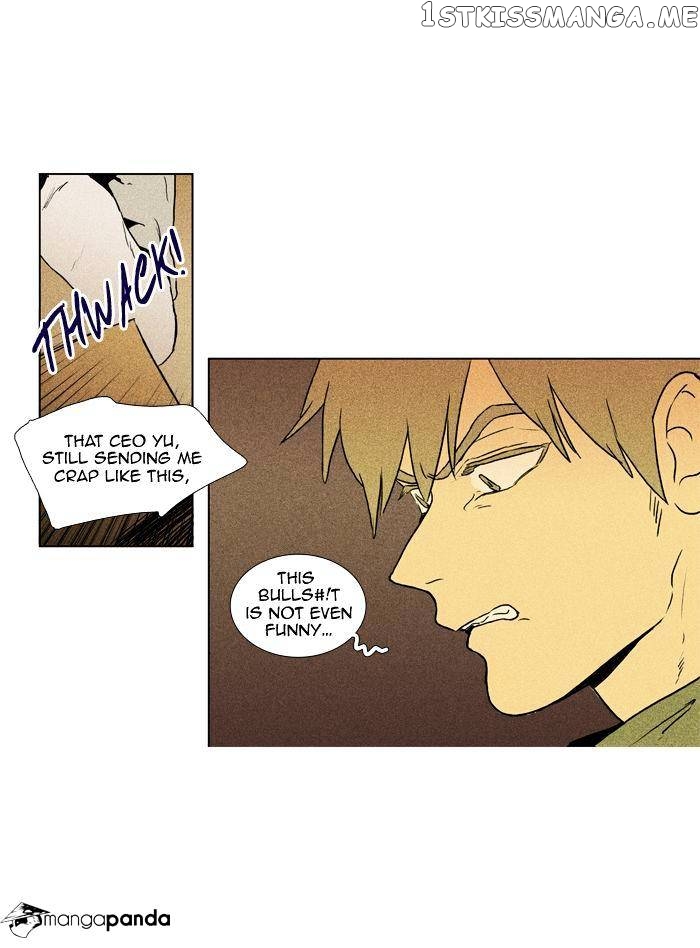 Cheese in the Trap Chapter 100 - page 28
