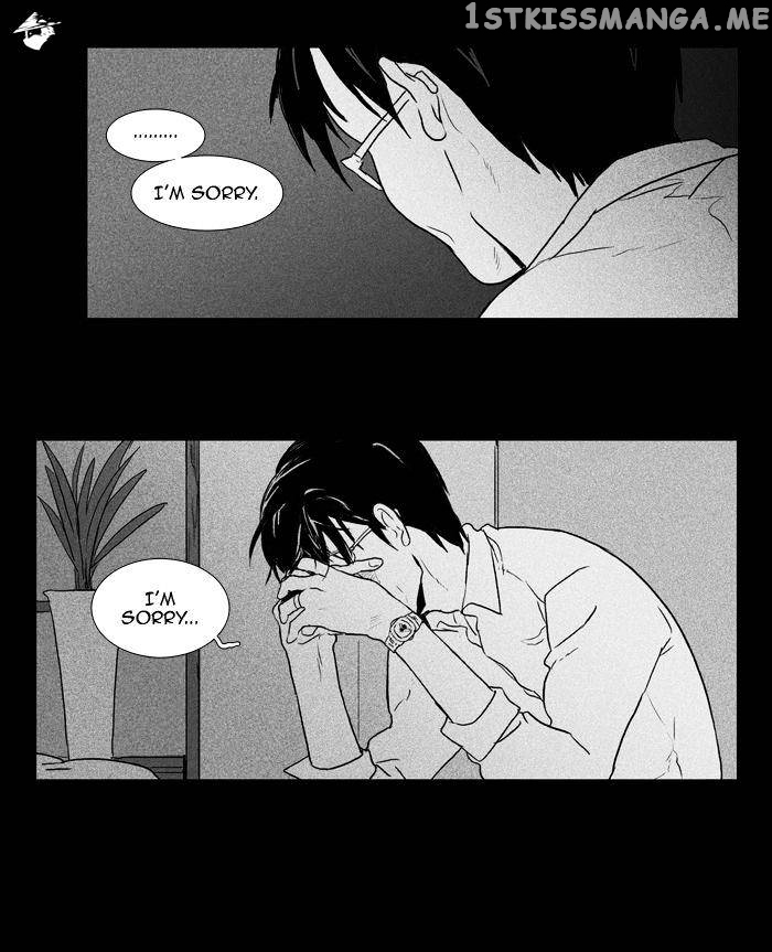 Cheese in the Trap Chapter 100 - page 31
