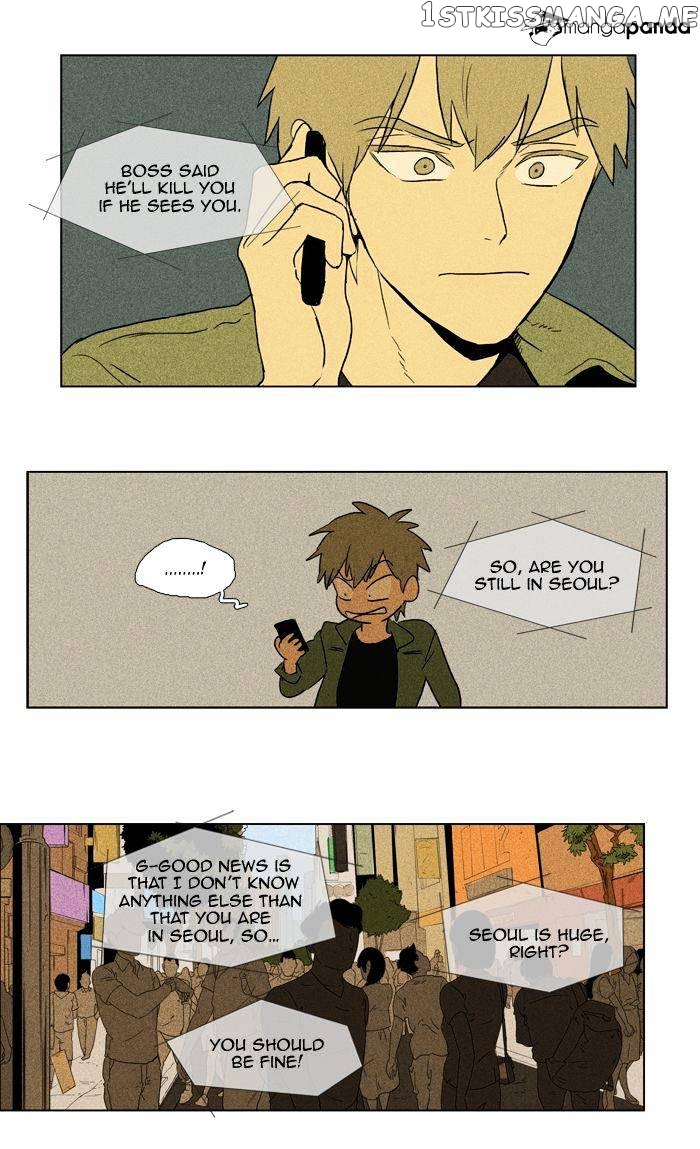 Cheese in the Trap Chapter 100 - page 42