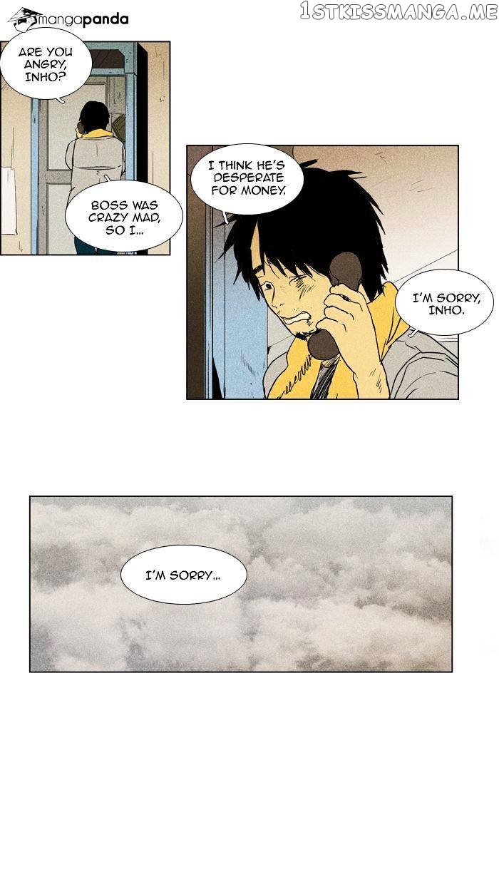 Cheese in the Trap Chapter 100 - page 43