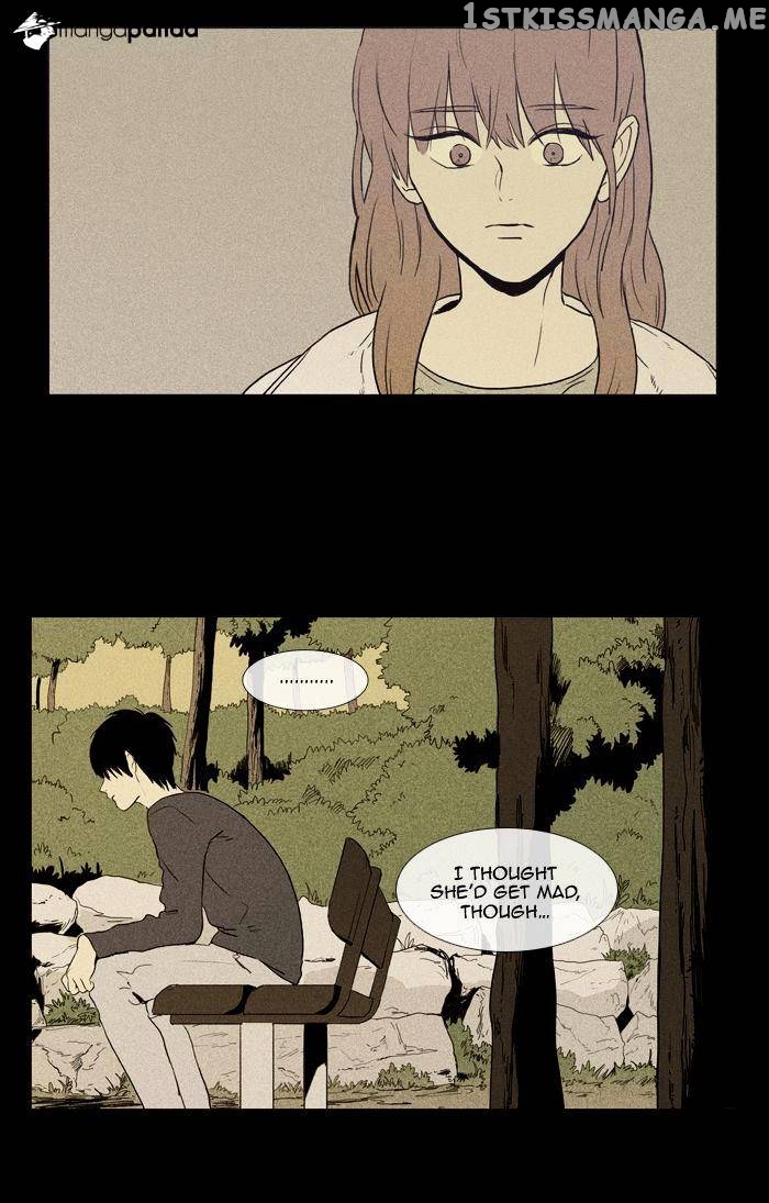 Cheese in the Trap Chapter 100 - page 6