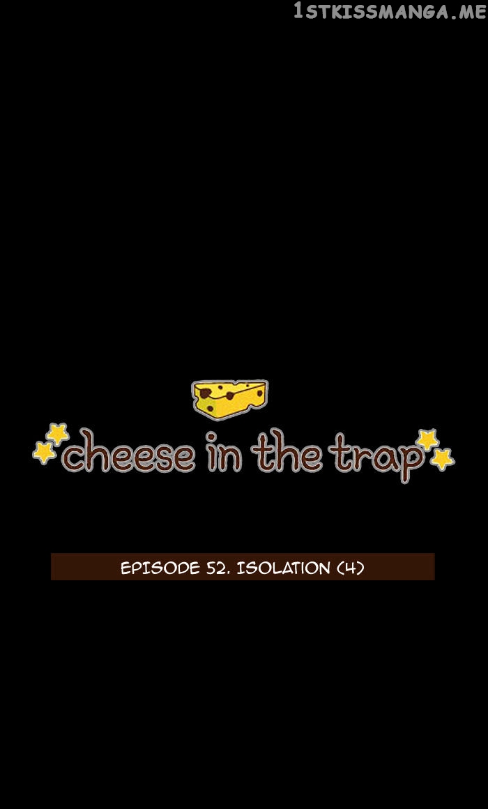 Cheese in the Trap Chapter 99 - page 1