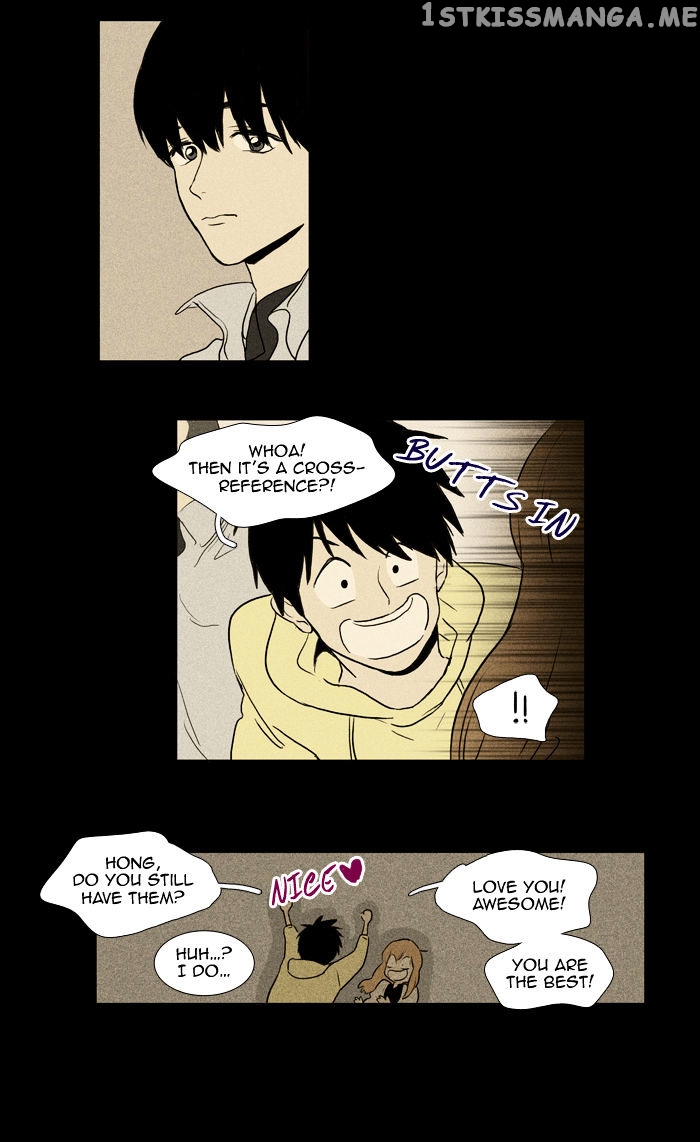 Cheese in the Trap Chapter 99 - page 10