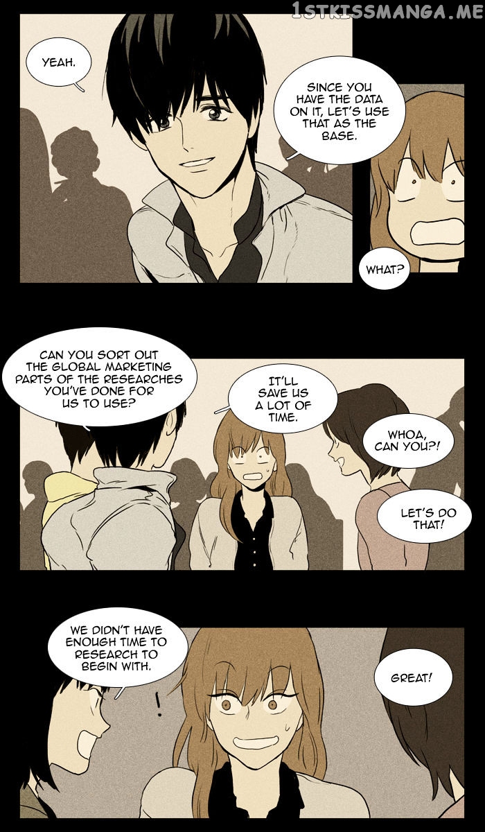 Cheese in the Trap Chapter 99 - page 11