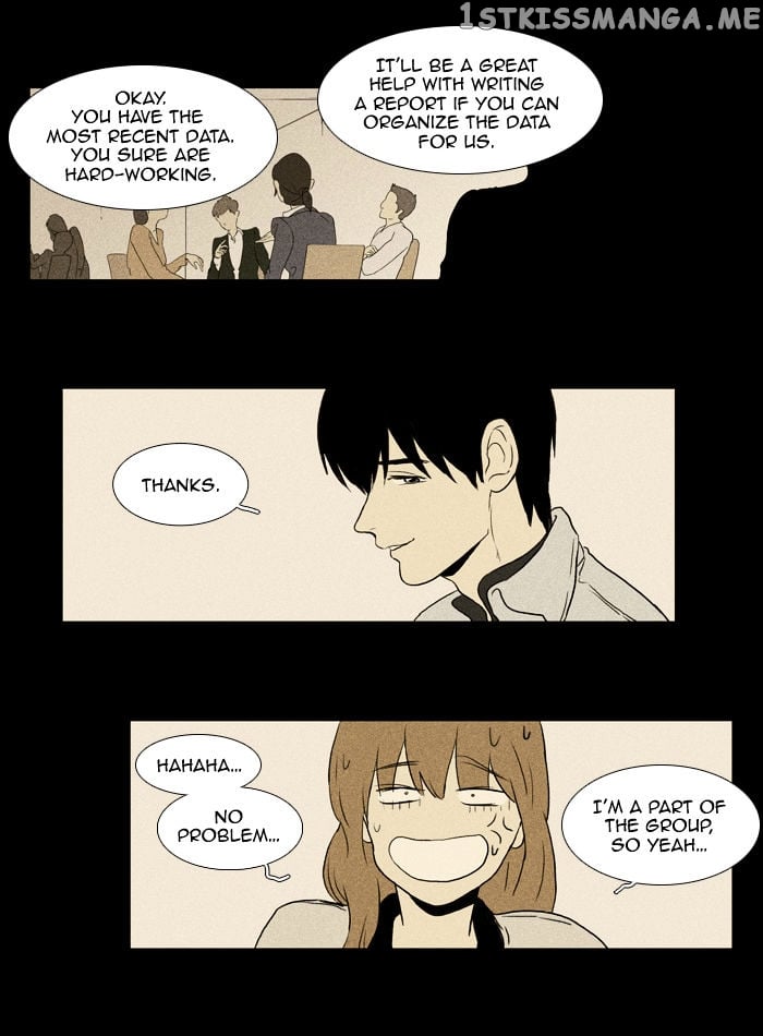 Cheese in the Trap Chapter 99 - page 13