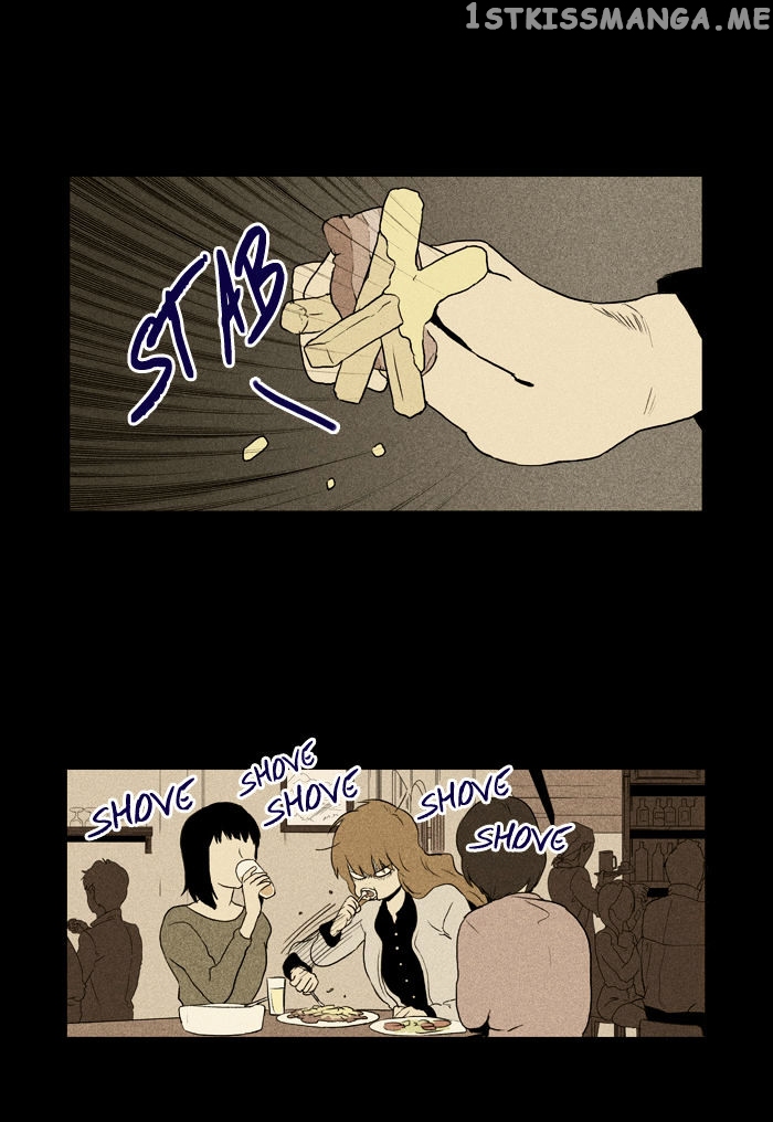 Cheese in the Trap Chapter 99 - page 15