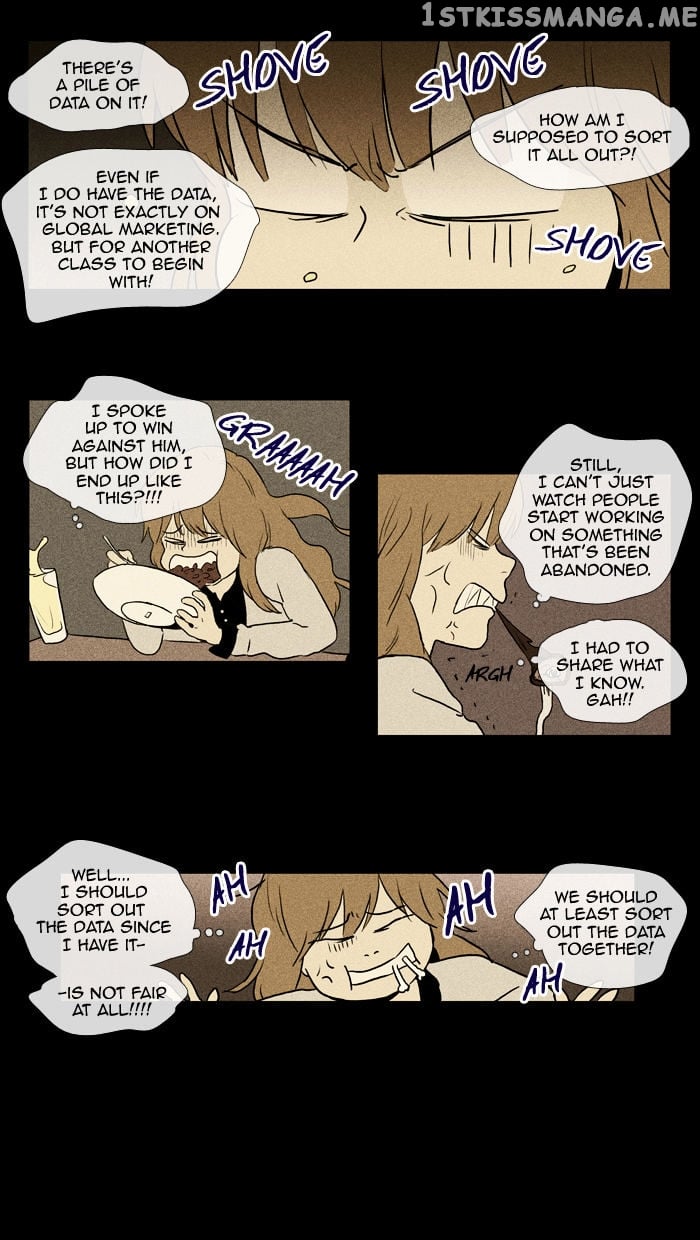 Cheese in the Trap Chapter 99 - page 16