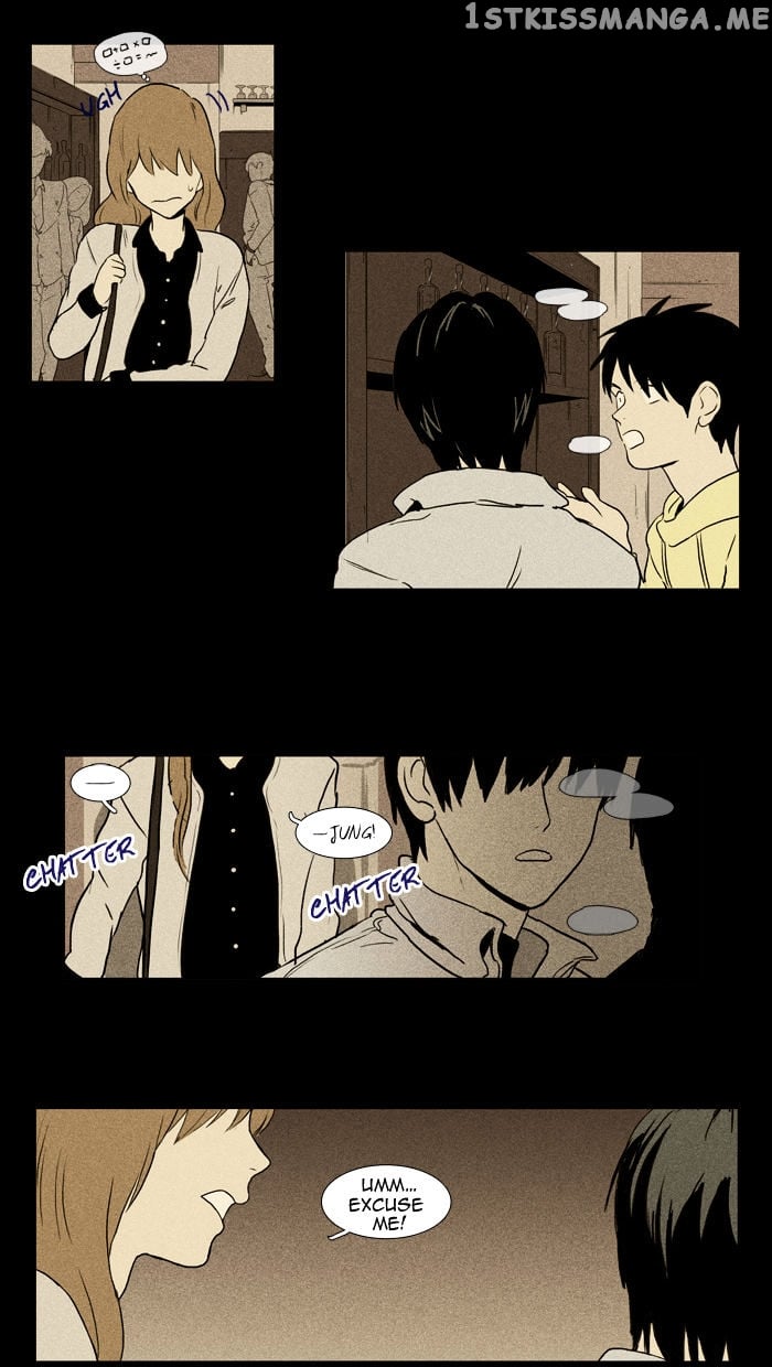 Cheese in the Trap Chapter 99 - page 19