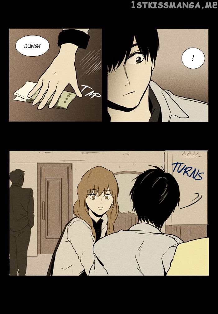 Cheese in the Trap Chapter 99 - page 20