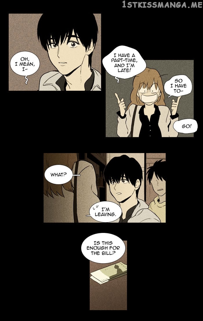 Cheese in the Trap Chapter 99 - page 23
