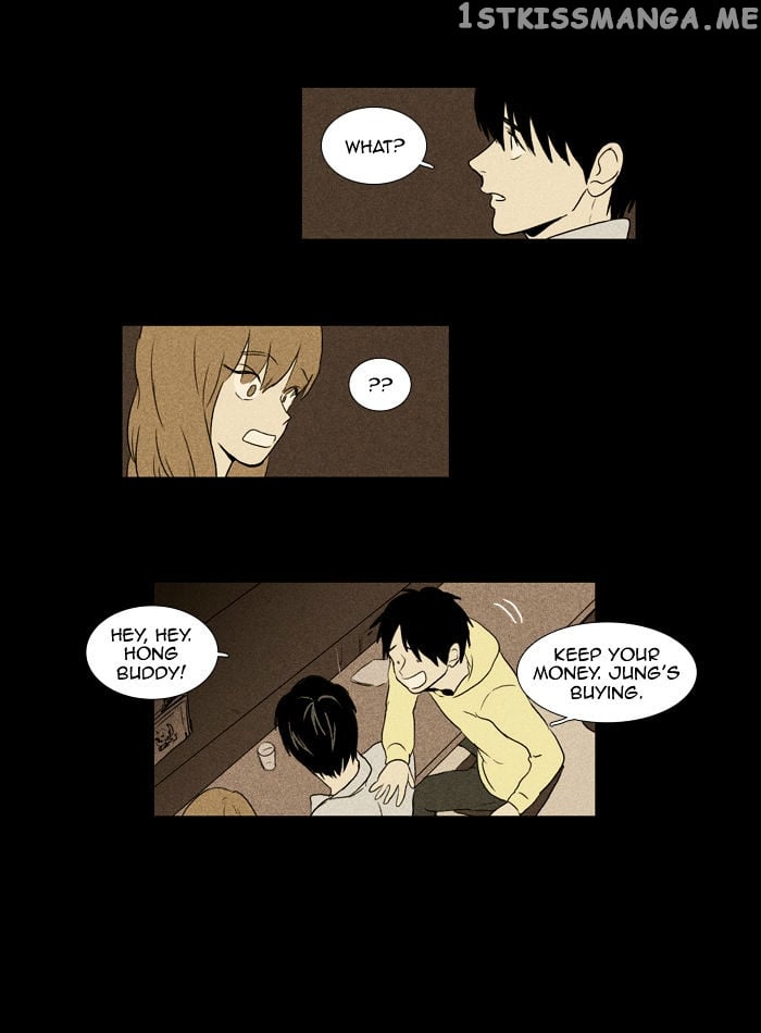 Cheese in the Trap Chapter 99 - page 24