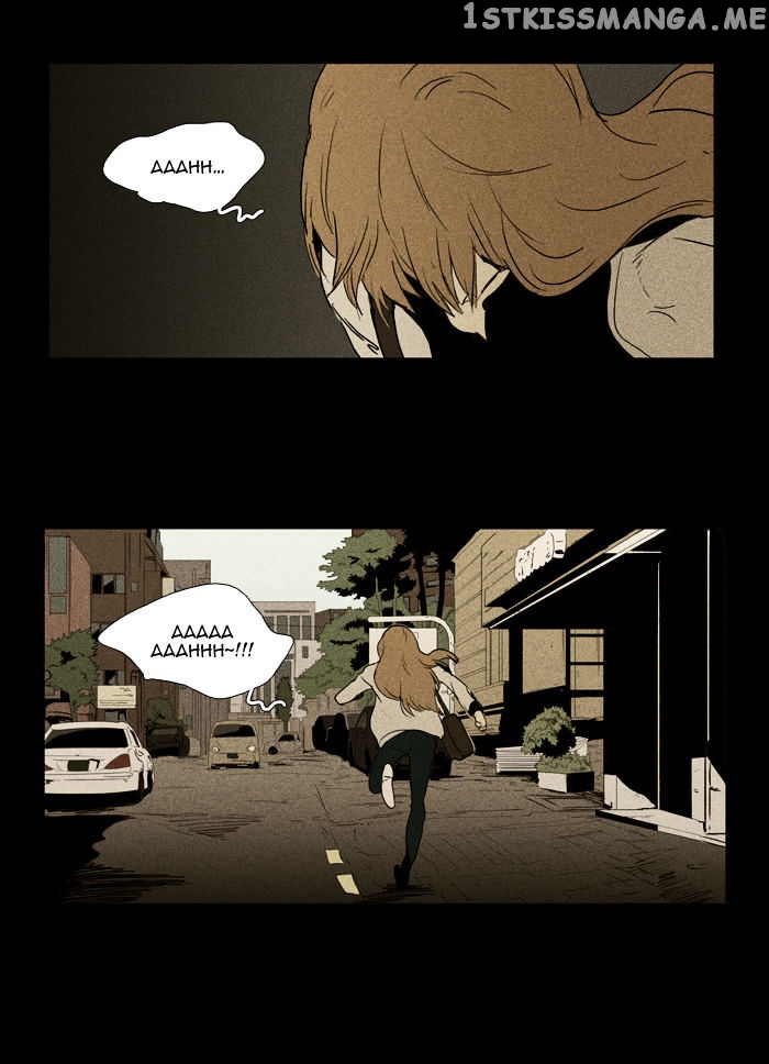 Cheese in the Trap Chapter 99 - page 28