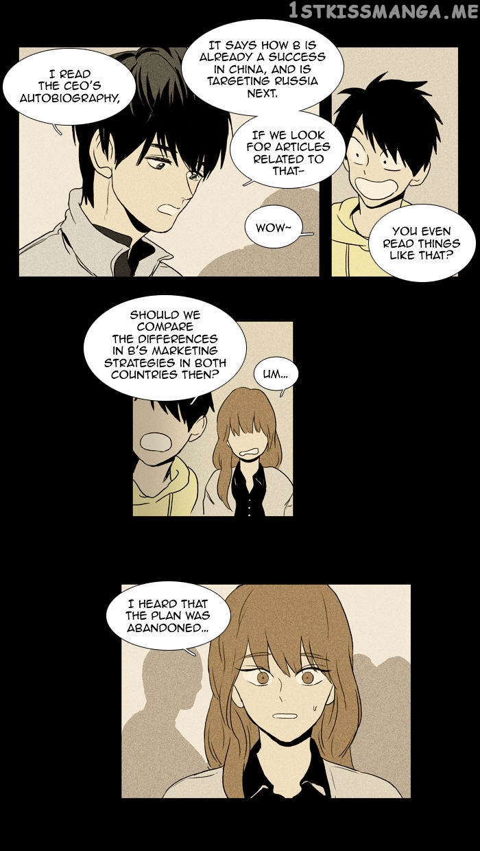 Cheese in the Trap Chapter 99 - page 7