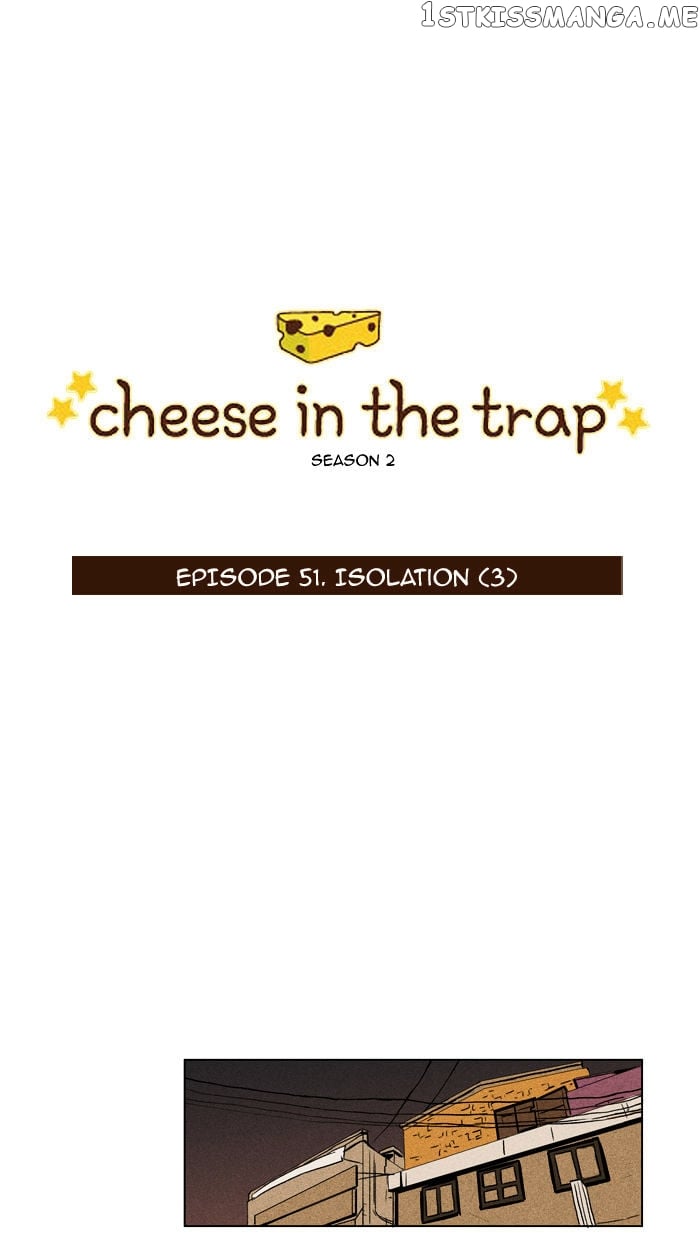 Cheese in the Trap Chapter 98 - page 1