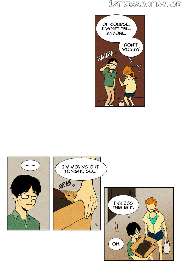 Cheese in the Trap Chapter 98 - page 17