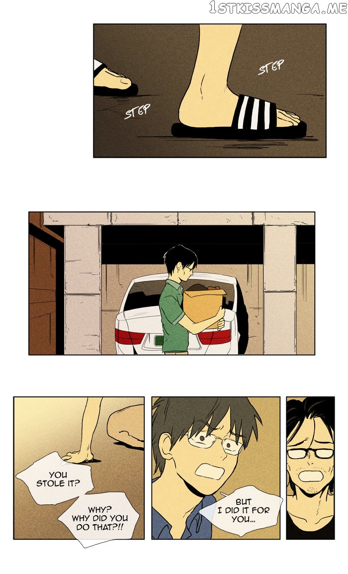 Cheese in the Trap Chapter 98 - page 20