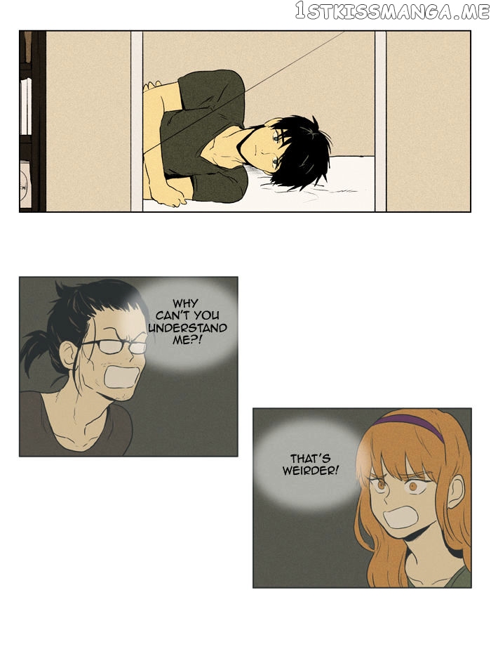 Cheese in the Trap Chapter 98 - page 25
