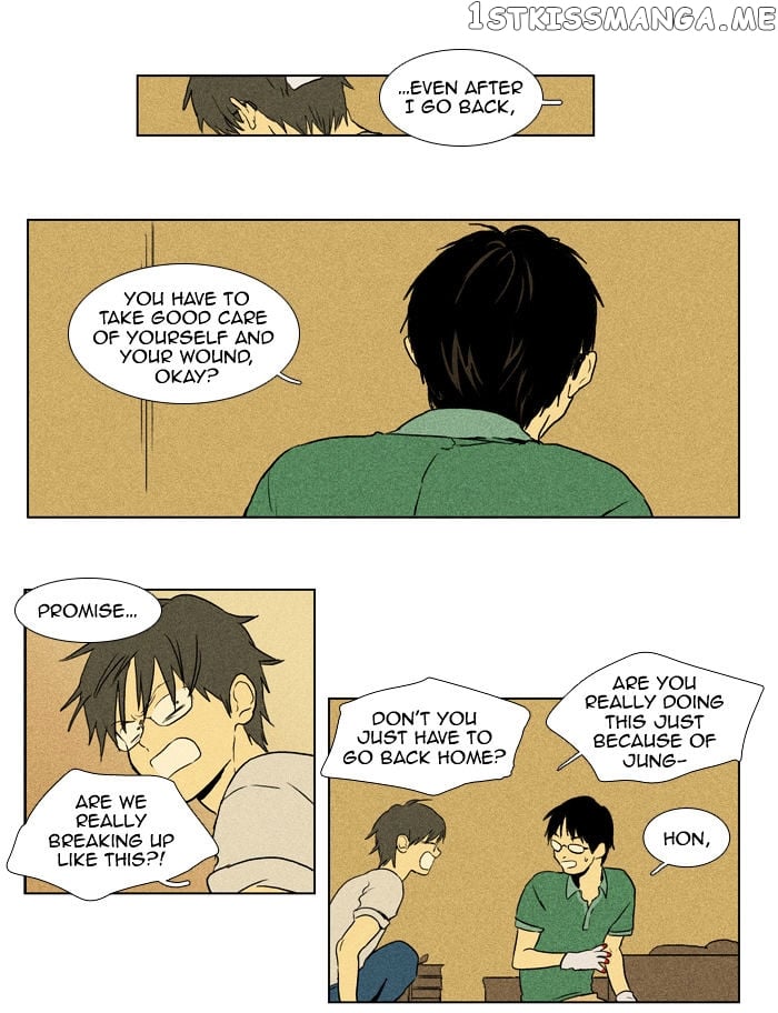 Cheese in the Trap Chapter 98 - page 3