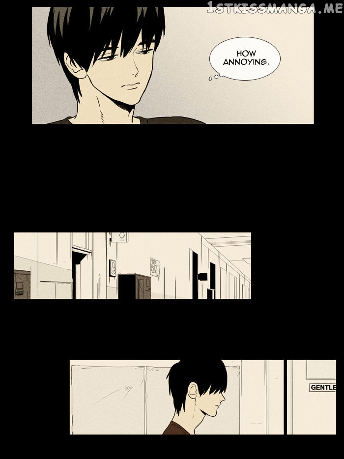 Cheese in the Trap Chapter 98 - page 32