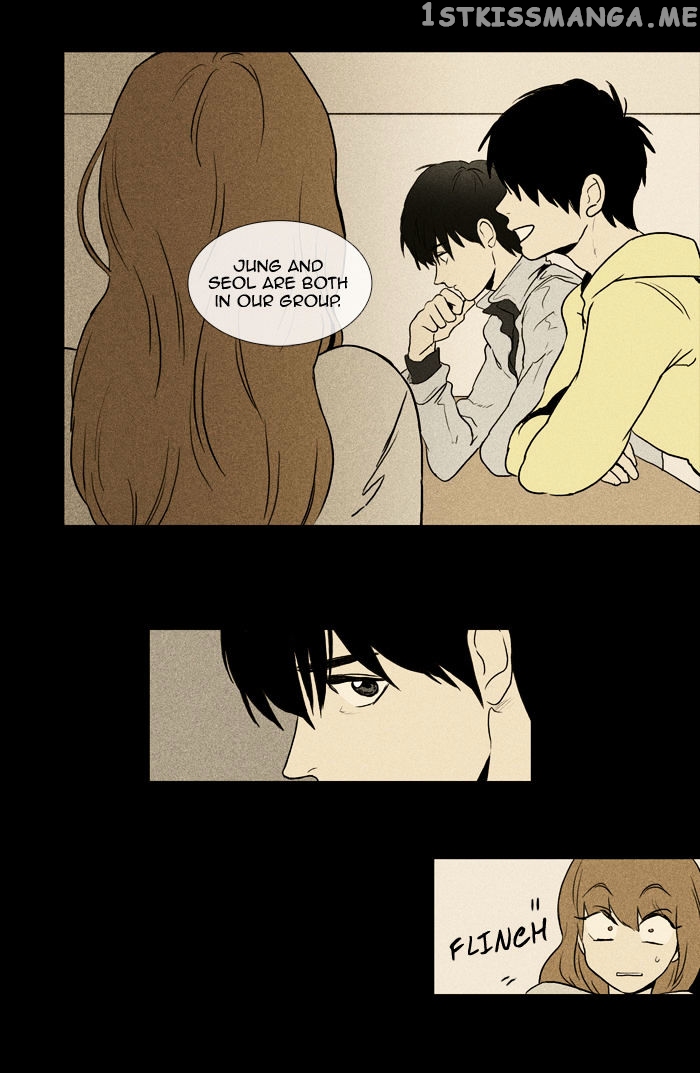 Cheese in the Trap Chapter 98 - page 39