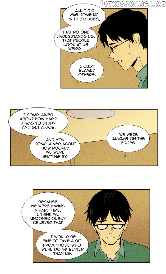 Cheese in the Trap Chapter 98 - page 5