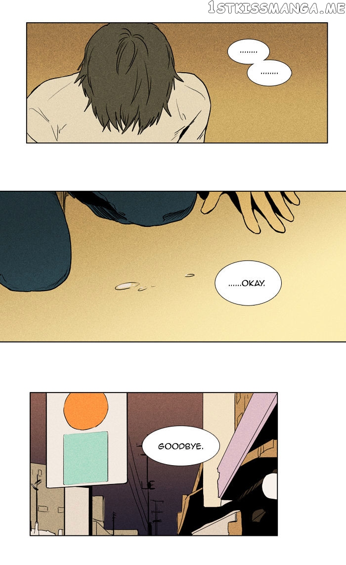 Cheese in the Trap Chapter 98 - page 9