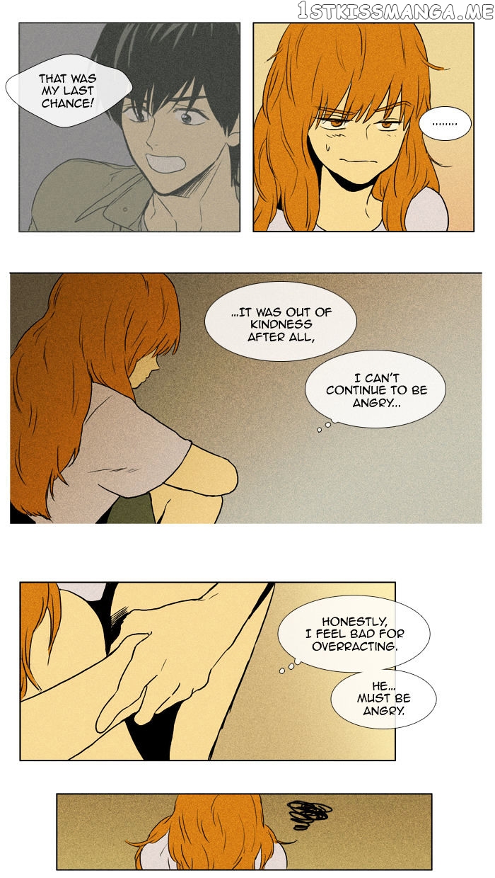 Cheese in the Trap Chapter 97 - page 10