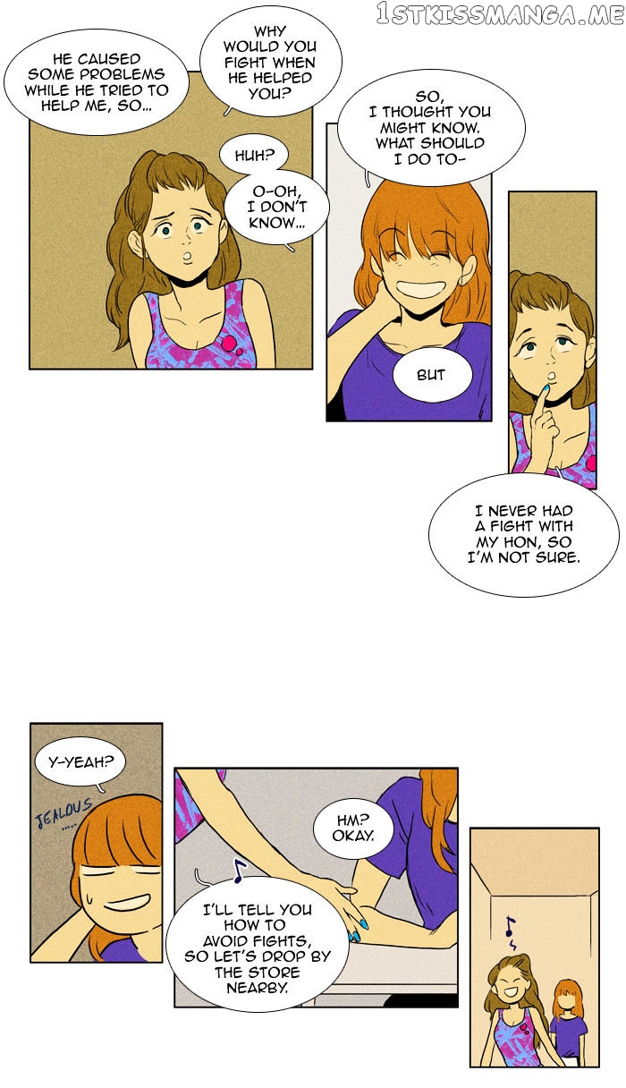 Cheese in the Trap Chapter 97 - page 15