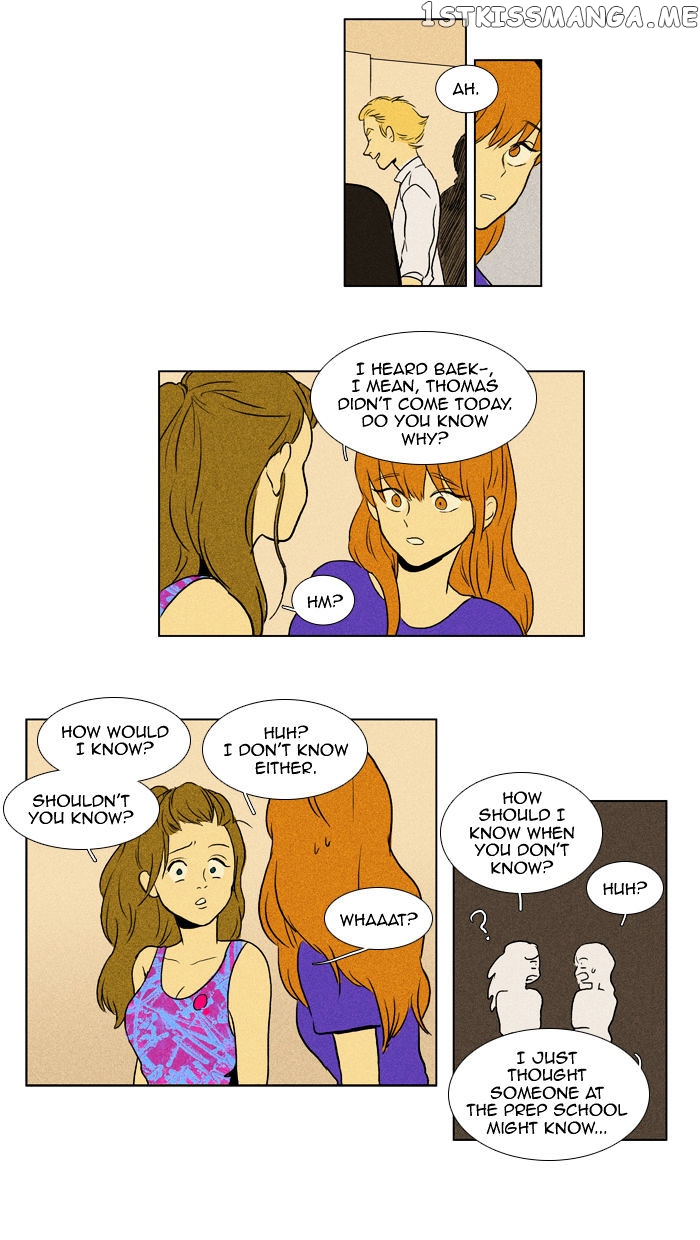 Cheese in the Trap Chapter 97 - page 16