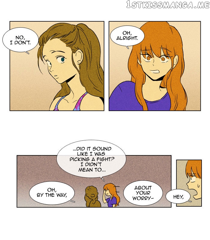 Cheese in the Trap Chapter 97 - page 17