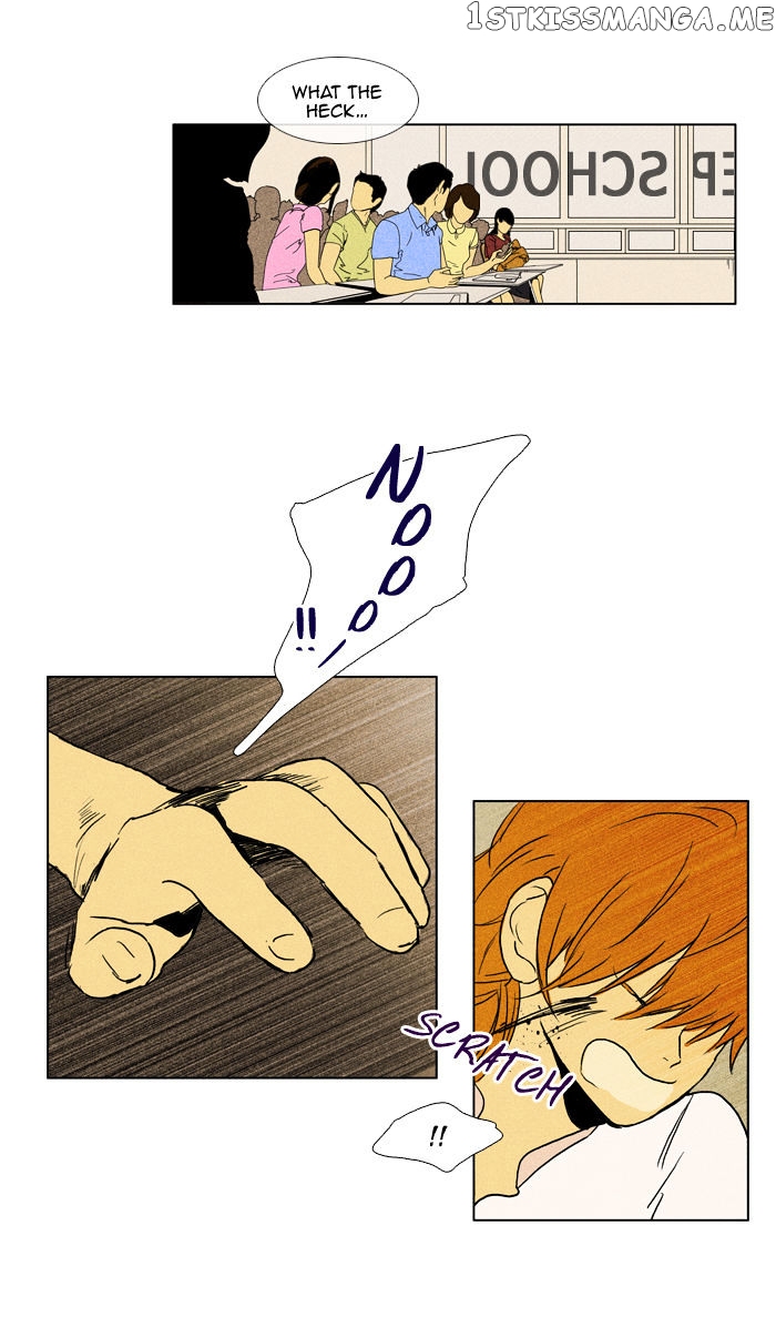 Cheese in the Trap Chapter 97 - page 21
