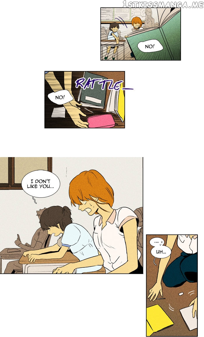 Cheese in the Trap Chapter 97 - page 23