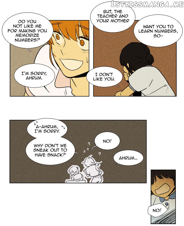 Cheese in the Trap Chapter 97 - page 24