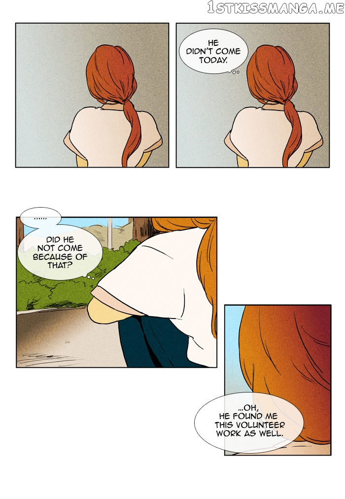 Cheese in the Trap Chapter 97 - page 26