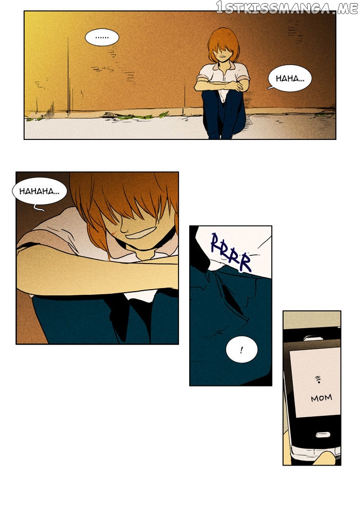Cheese in the Trap Chapter 97 - page 27