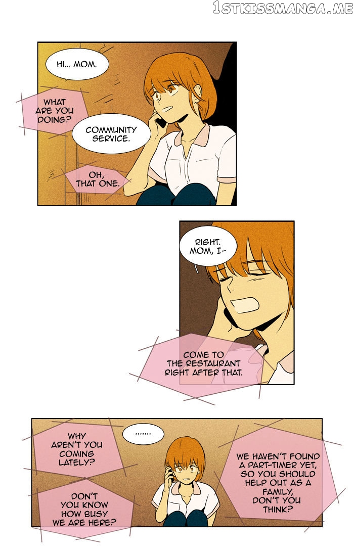 Cheese in the Trap Chapter 97 - page 28