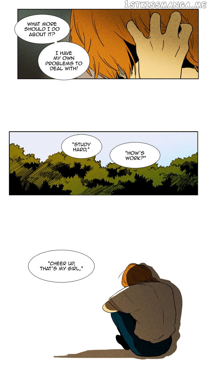 Cheese in the Trap Chapter 97 - page 31