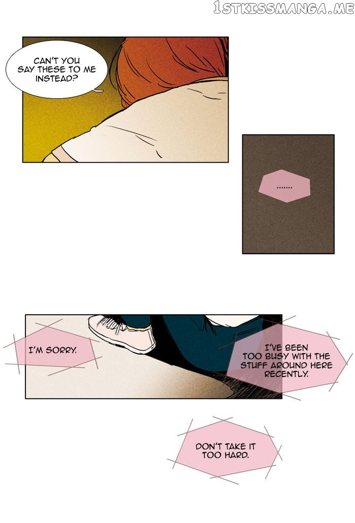 Cheese in the Trap Chapter 97 - page 32