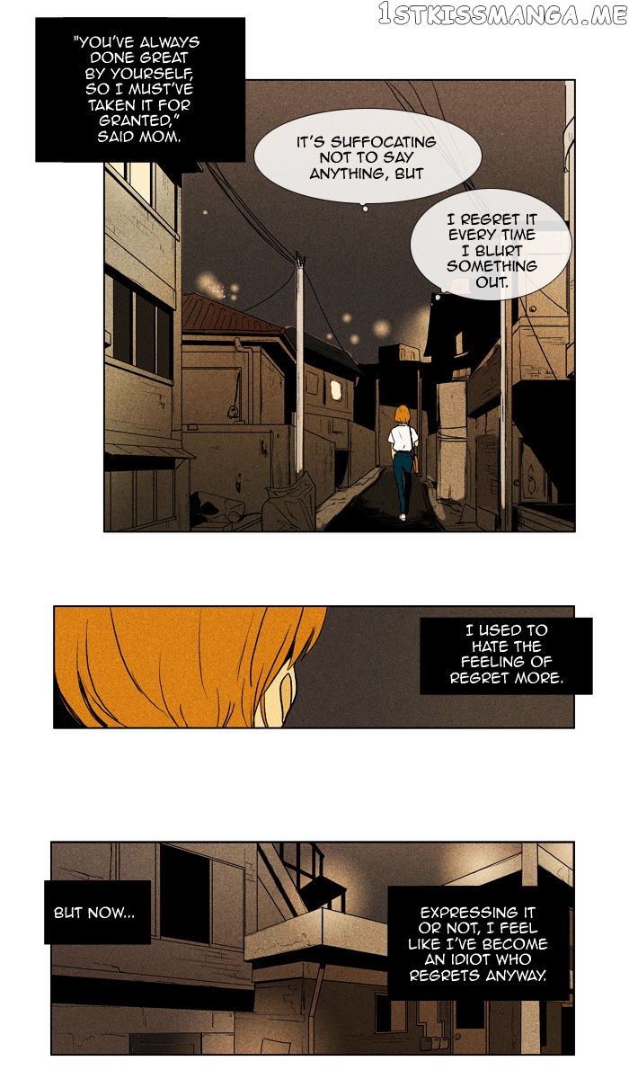 Cheese in the Trap Chapter 97 - page 33