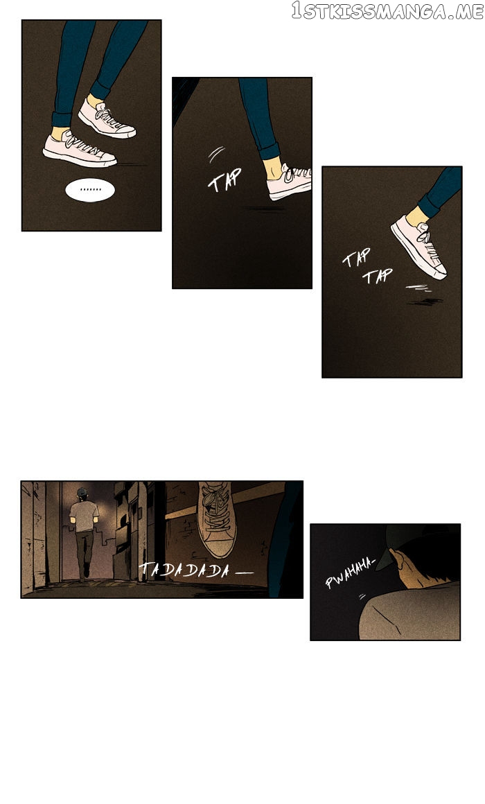 Cheese in the Trap Chapter 97 - page 41