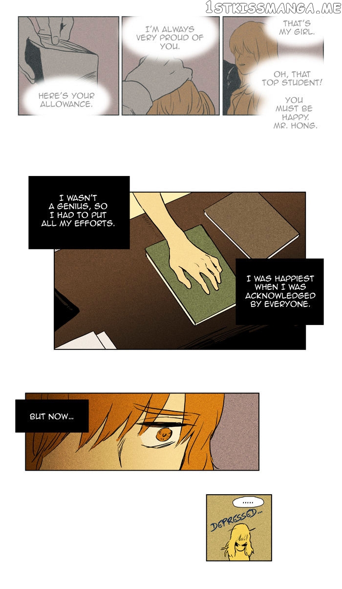 Cheese in the Trap Chapter 97 - page 5