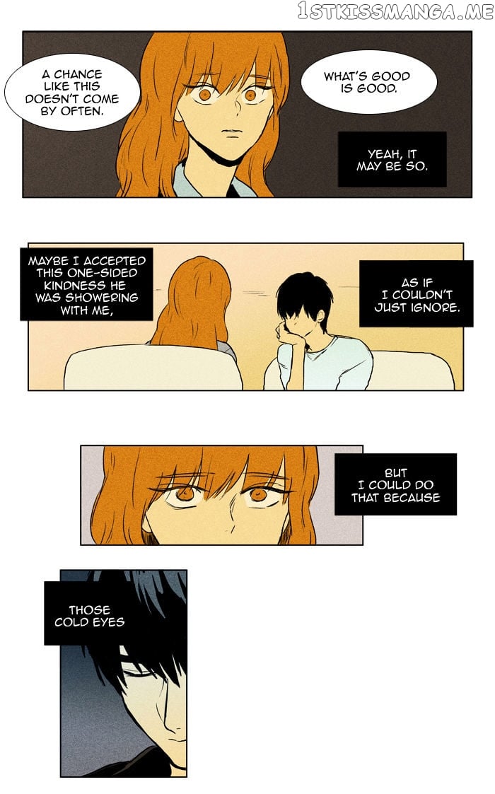 Cheese in the Trap Chapter 97 - page 7