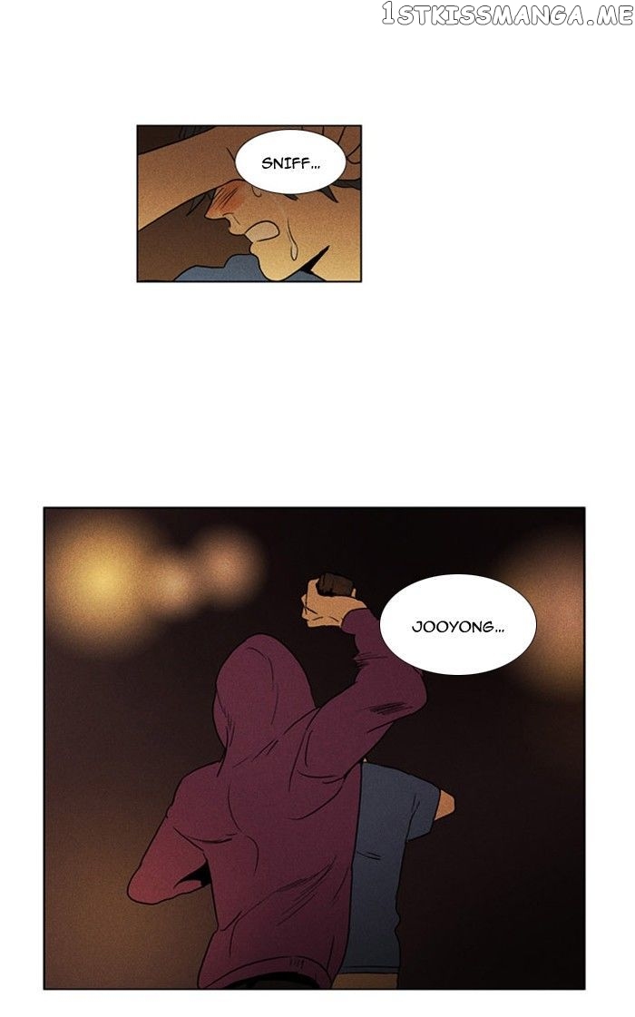 Cheese in the Trap Chapter 90 - page 1