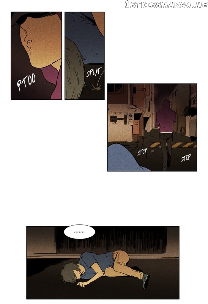 Cheese in the Trap Chapter 90 - page 10
